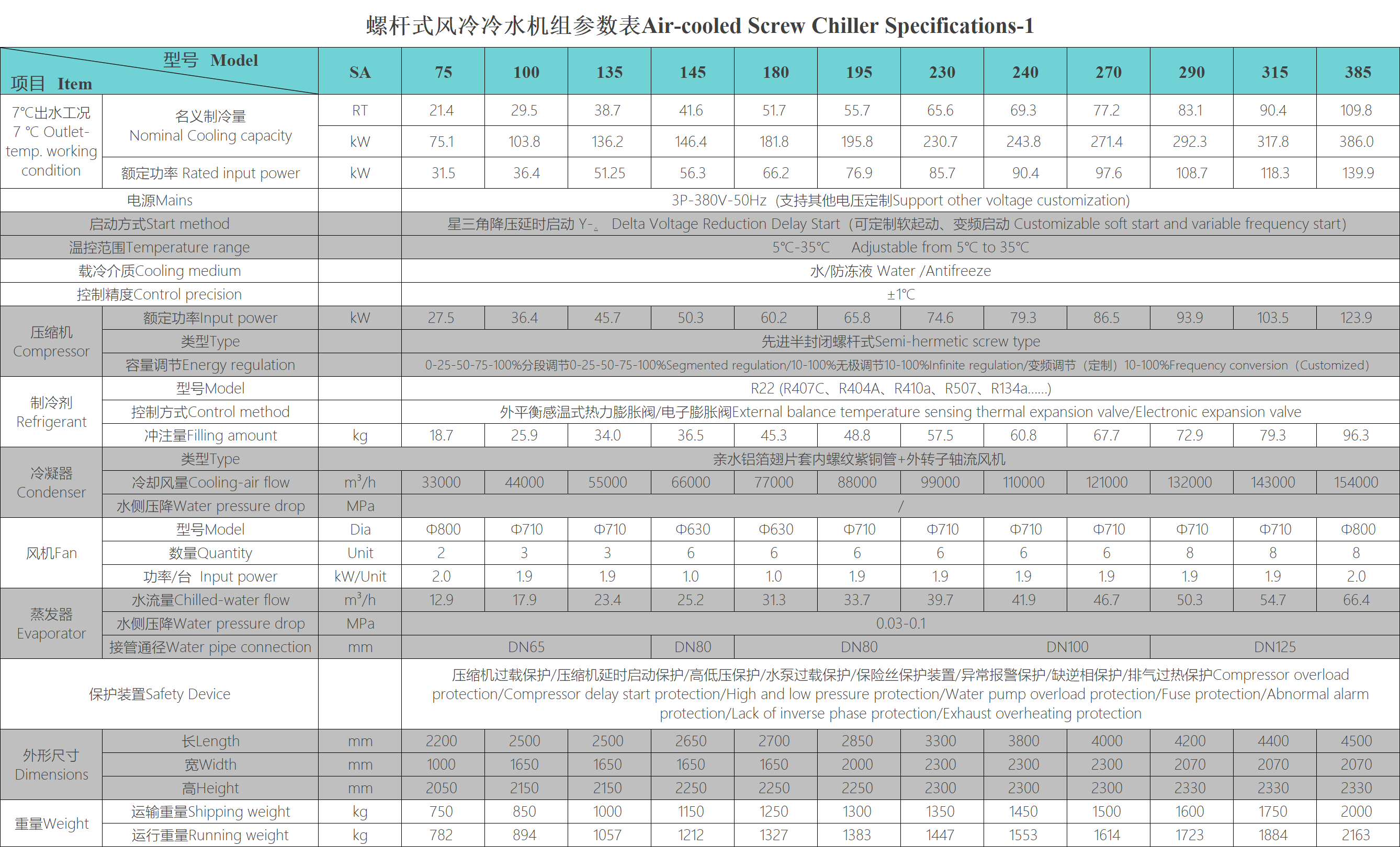 42c155d8-01c8-4145-913c-30d9bc4a6f52.png